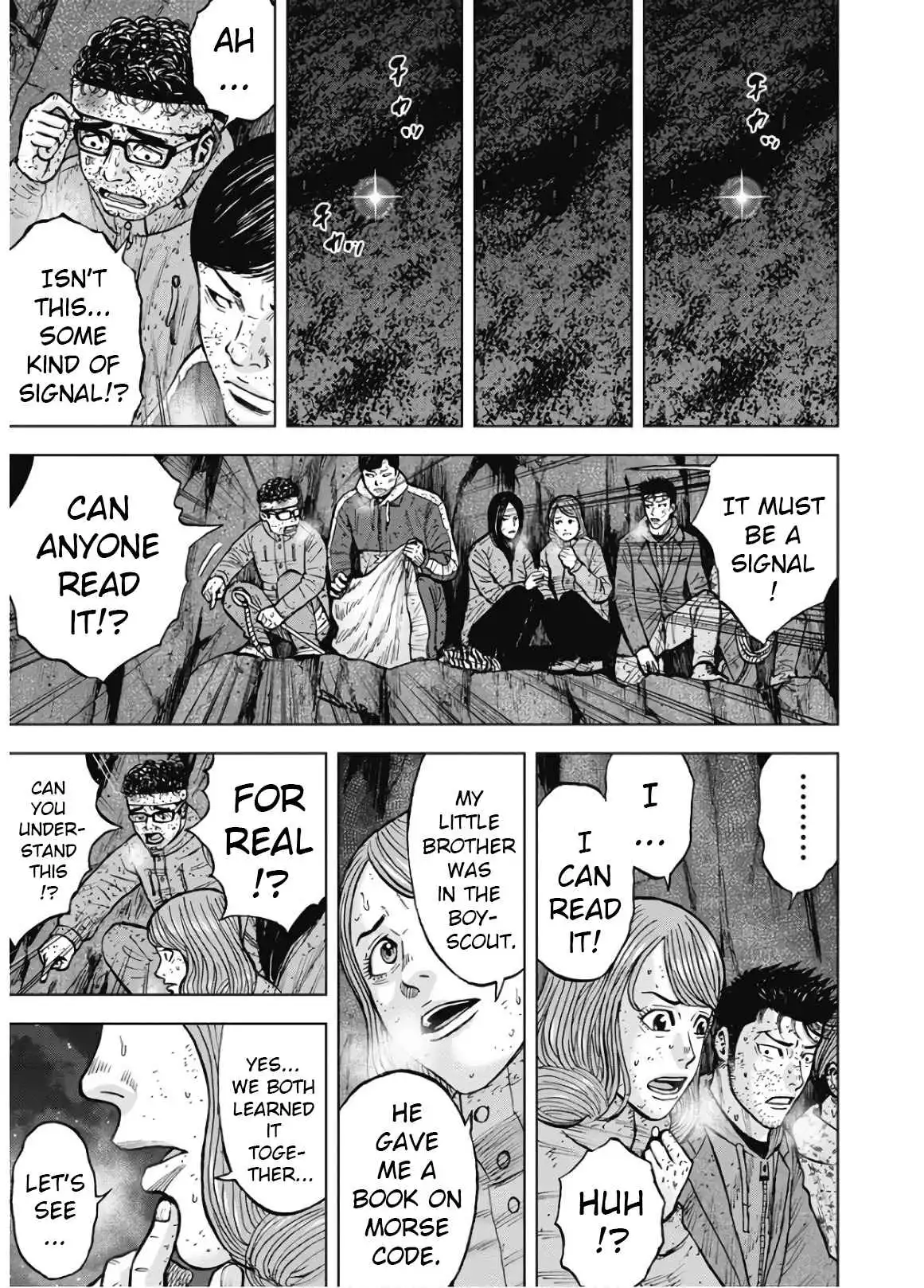 Monkey Peak [ALL CHAPTERS] Chapter 82 3